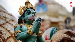 Hanuman Puja: সব কাজেই সঙ্কট-বাধা বারবার? মঙ্গলবার এভাবে বজরঙ্গবলীর পুজোয় দূর হবে অশান্তি