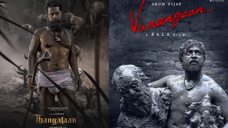 vikrams thangalaan and arun vijay vanangaan movies to release on august 15 Thangalaan : ஒரே நாளில் மோதிக்கொள்ளும் தங்கலான் மற்றும் வணங்கான்...ரிலீஸ் தேதி இதுதான்