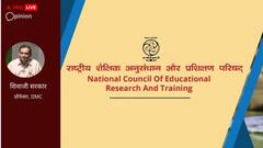 एनसीईआरटी किताब में से बाबरी मस्जिद की घटना हटाना या छोटी करना ठीक नहीं, इतिहास का मतलब है जोड़ना