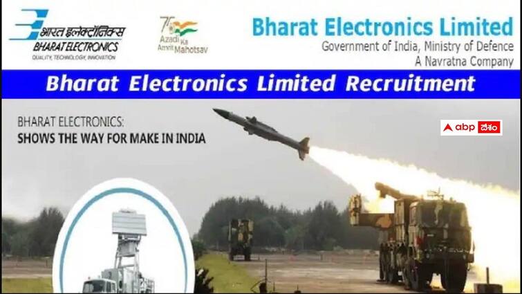 Bharat Electronics Limited has released notification for the recruitment of  Non Executive Posts BEL Recruitment: భారత్ ఎలక్ట్రానిక్స్ లిమిటెడ్‌లో ఇంజినీరింగ్‌ అసిస్టెంట్‌ ట్రైనీ పోస్టులు, ఈ అర్హతలుండాలి