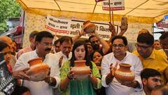 Delhi BJP Protest: दिल्ली में AAP सरकार के खिलाफ ​BJP ने खोला मोर्चा, लगाए ये आरोप