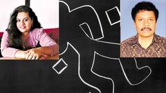 పరీక్షలు రాసే అట్టతో తండ్రిని చంపేసిన కుమార్తె- కాలు జారి చనిపోయినట్టు నాటకం!