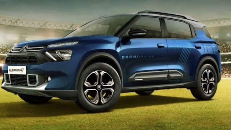 Citroen C3 MS Dhoni Edition Launched In India Here Are Some Features And Cost Of Special Edition Citroen C3 MS Dhoni Edition: మార్కెట్ లోకి 'ధోని ఎడిష‌న్' సిట్రోయెన్ కార్లు.. అదనపు హంగులతో అదుర్స్, ధర ఎంతకంటే?