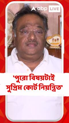 আমাদের কোনও মন্ত্রীর খাটের তলা থেকে সোনা পাওয়া যায়নি, আক্রমণ শমীকের