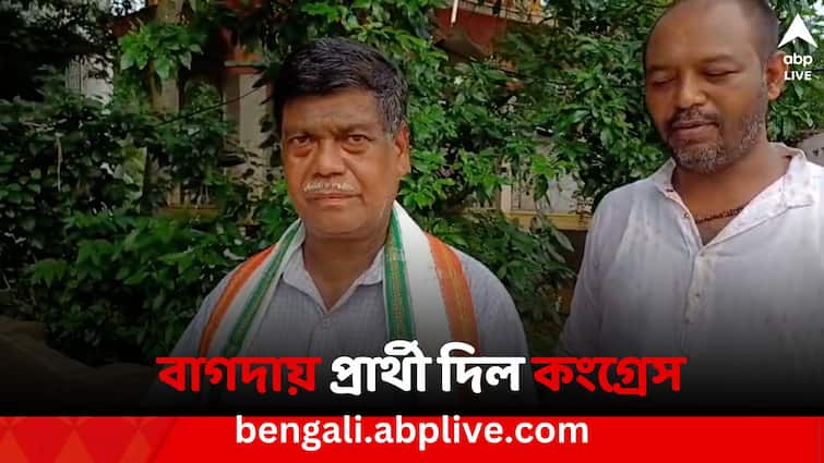 West Bengal assembly By Election 2024 Left-Congress alliance face Problem In Bagda Bagda By Election: বিধানসভার উপনির্বাচনে বাম-কংগ্রেসে জোটে বিভ্রাট, বাগদায় প্রার্থী দিল কংগ্রেস