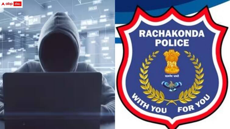 rachakonda police interesting tweet on cyber crime awareness with funny couple joke Rachakonda Police: 'అందుకనే భార్యను అర్ధాంగి అంటారు' - రాచకొండ పోలీసుల ట్వీట్ వైరల్