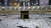 Mecca Heatwave: மெக்காவில் வீசும் வெப்ப அலை - ஹஜ் பயணிகள் 550 பேர் உயிரிழந்த சோகம், 50டிகிரி செல்சியஸ் வெயில்