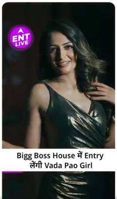 Bigg Boss Ott 3 में Entry लेंगी Vada Pao Girl , Matka King के लिए Bhupendra Jadawat ने शुरू की शूटिंग