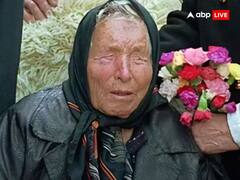 Baba Vanga Predictions: लोगों को डरा रही 2024 की ये भविष्यवाणियां, सच साबित हुईं तो दुनिया बदल जाएगी?