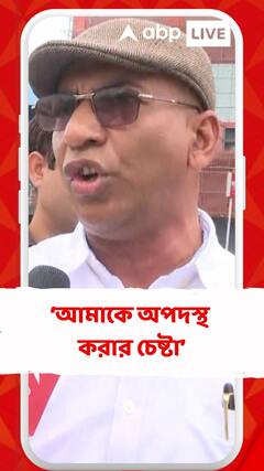 অভিষেকের গড় ডায়মন্ড হারবারে প্রকাশ্যে বিজেপির গোষ্ঠীদ্বন্দ্ব