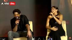 Deepika Padukone Kalki 2898AD Pre Release | కల్కి ప్రీ రిలీజ్ లో దీపికా పదుకోన్ స్పీచ్ | ABP Desam