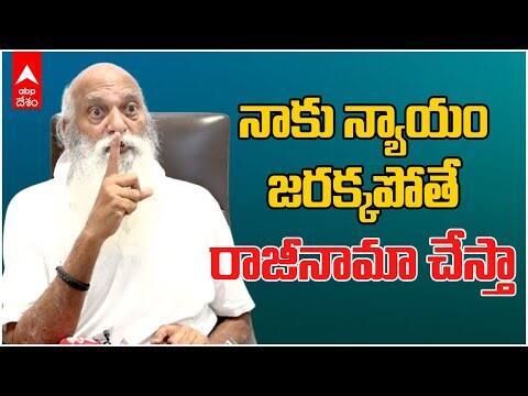 JC Prabhakar Reddy Emotional Pressmeet: ప్రెస్‌మీట్‌లో ఎమోషనల్ అయిన జేసీ ప్రభాకర్ రెడ్డి