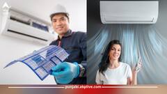 AC ਚਲਾਉਣ ਸਮੇਂ ਕਰ ਲਓ ਇਹ ਕੰਮ, ਫਿਰ 24 'ਤੇ ਹੀ ਕਮਰਾ ਬਣ ਜਾਵੇਗਾ ਠੰਡੀ ਗੁਫਾ, ਬਿਜਲੀ ਦੀ ਖਪਤ ਵੀ ਹੋਵੇਗੀ ਘੱਟ