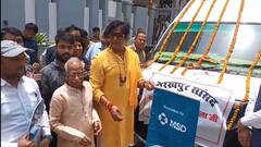 सांसद रवि किशन ने मोबाइल हॉस्पिटल को दिखाई हरी झंडी, क्षेत्र के लोगों को मिलेगा लाभ