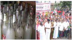 TN Headlines: மீண்டும் கள்ளச்சாராயத்தால் மரணம்.. நீட்டுக்கு எதிராக திமுக ஆர்ப்பாட்டம்.. இதுவரை முக்கிய செய்திகள்!