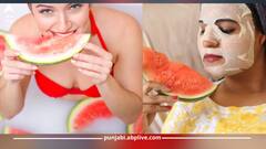 Skin Care Tips: ਤਰਬੂਜ ਅਤੇ ਸ਼ਹਿਦ ਦਾ ਇਹ ਫੇਸ ਪੈਕ ਤੁਹਾਡੀ ਚਮੜੀ ਲਈ ਬਹੁਤ ਫਾਇਦੇਮੰਦ, ਜਾਣੋ ਇਸ ਨੂੰ ਬਣਾਉਣ ਦਾ ਤਰੀਕਾ