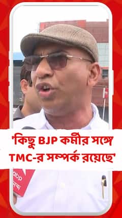 'বরখাস্ত হওয়ার চিঠি পাইনি', দাবি বিজেপি নেতা অভিজিৎ দাস