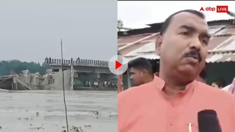 Bridge under construction in Araria Bihar fell into the Bakra river Viral Video: फूफा-जीजा को टेंडर देंगे तो यही होगा... बिहार की बकरा नदी का ब्रिज ढहा तो भड़के सोशल मीडिया यूजर्स, यूं दिखाया गुस्सा