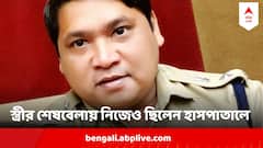 স্ত্রীর মৃত্যুর পর ICU তেই নিজেকে গুলি, মৃত্যুর কোলে ঢলে পড়লেন অসমের স্বরাষ্ট্র সচিব