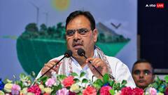 इस राज्य ने कर ली बड़ी तैयारी! अब नहीं हो सकेगा यह काम, जानिए क्या है सरकार का इंतजाम