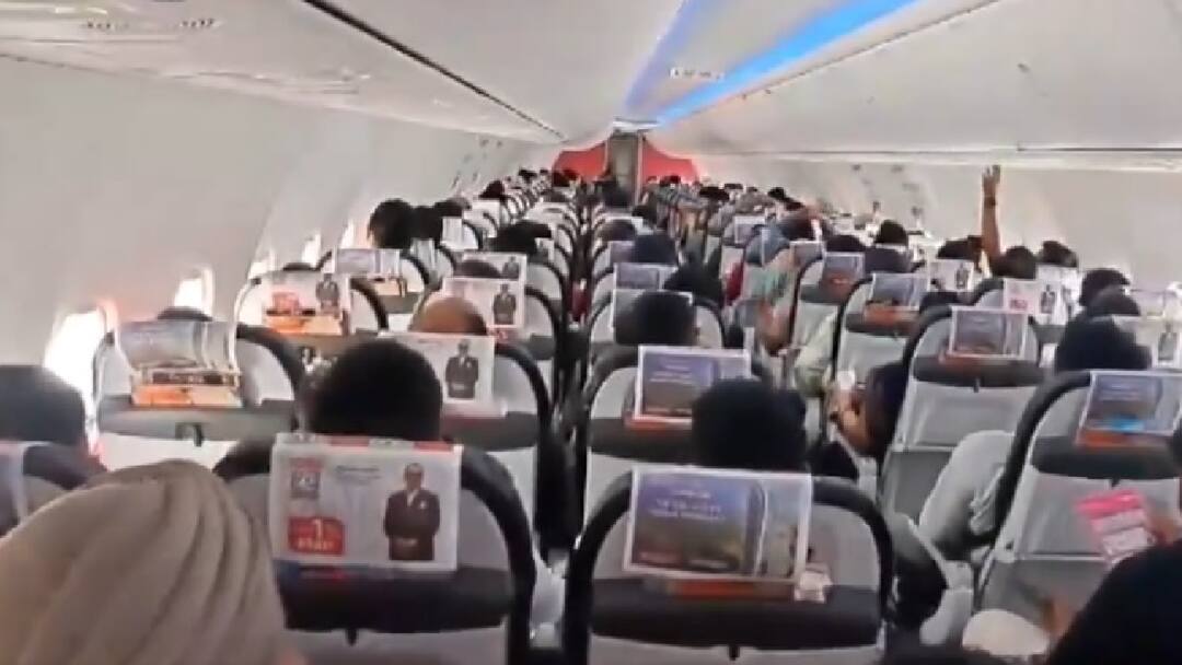 Watch: दिल्ली से दरभंगा आ रही फ्लाइट का AC हुआ बंद, यात्रियों का हुआ गर्मी से बुरा हाल delhi to darbhanga spicejet flight AC Stopped For One Hour passengers face trouble Watch: दिल्ली से दरभंगा आ रही फ्लाइट का AC हुआ बंद, यात्रियों का हुआ गर्मी से बुरा हाल