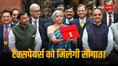 चुनावी नुकसान के बाद, 10 लाख रुपये से ऊपर इनकम वालों को वित्त मंत्री निर्मला सीतारमण देंगी राहत?
