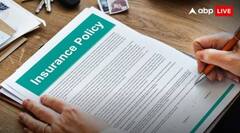 प्रत्येकाकडे 'हा' एक विमा असायलाच हवा, मृत्यूनंतर मुलं, जोडीदाराचा आर्थिक प्रश्न मिटून जाईल!