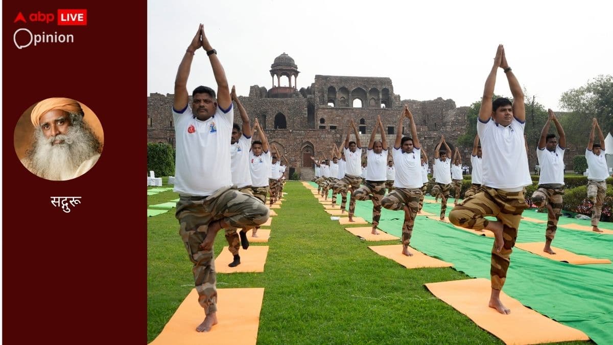 योग का विज्ञान और संस्कृति, मानवता को भारत का उपहार 