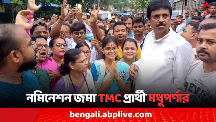 West Bengal Assembly By Election 2024 Bagda TMC Candidate Madhuparna Thakur Submits Nomination today WB Assembly By Election 2024: হরিচাঁদ-গুরুচাঁদ ঠাকুরের মন্দিরে দিলেন পুজো, নমিনেশন জমা TMC প্রার্থী মধুপর্ণার..