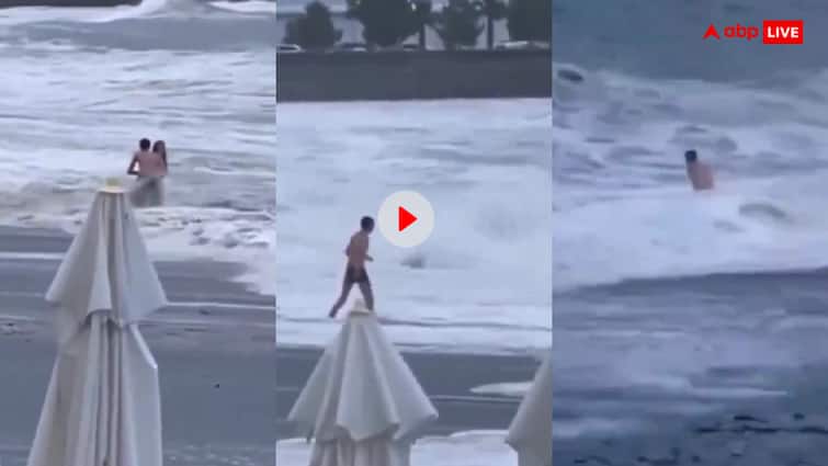 Viral Video Girl romancing in the middle of the sea was swept away by the waves of the sea Video: समुद्र की लहरों में रोमांस कर रहा था कपल, बॉयफ्रेंड के सामने लहरों में बह गई लड़की, देखें दिल दहला देने वाला वीडियो