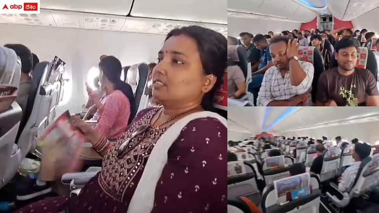 spiceJet passengers feeling unwell without air conditioning for over an hour in delhi Viral Video: విమానంలో విసనకర్రలు - ఉక్కపోతతో ప్రయాణికుల ఇబ్బందులు