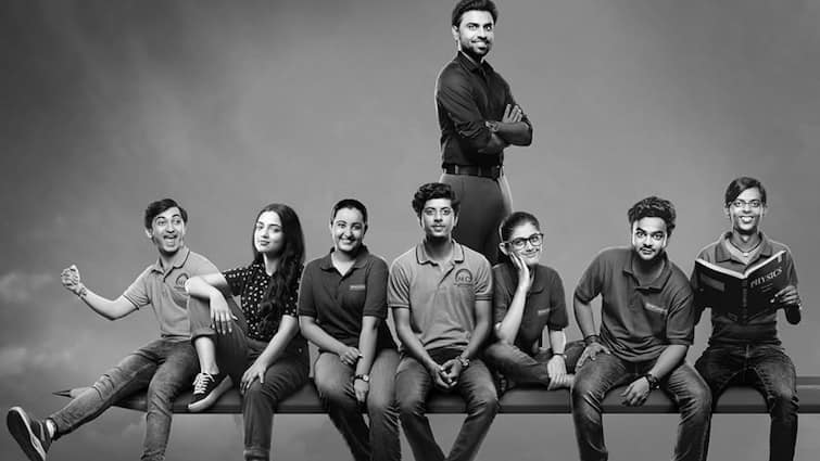 Kota Factory Season 3 का इंतजार खत्म, इस दिन से OTT प्लेटफॉर्म पर शुरू होने जा रही है जीतू भैया की क्लास Kota Factory Season 3 Release Date and Platform When and Where To Watch New Episodes Online deets inside Kota Factory Season 3 का इंतजार खत्म, इस दिन से OTT प्लेटफॉर्म पर शुरू होने जा रही है जीतू भैया की क्लास