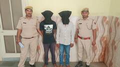 10 साल की सख्त सजा भी बेअसर, पैरोल पर बाहर आए बदमाशों ने फिर दिया रेप की वारदात को अंजाम