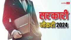 1.5 लाख से ज्यादा महीने की सैलरी चाहिए तो इन भर्तियों के लिए करें अप्लाई, इस पते पर भेजना है आवेदन