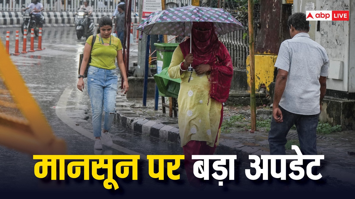 Monsoon Update: हवाओं की रफ्तार ने रोक रखी है MP में मानसून की एंट्री! कब होगी झमाझम बारिश?