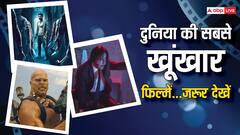 Kill जैसी खूंखार एक्शन फिल्म देखने से पहले निपटा लें ये 7 खौफनाक मूवीज, ओटीटी पर तुरंत देखें