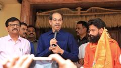 MH Assembly Elections: महाराष्ट्र में विधानसभा चुनाव हुए तो क्या होगा परिणाम, एक्सपर्ट ने की भविष्यवाणी