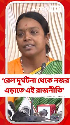 পুড়ে ছাই হলং বনবাংলো, কী প্রতিক্রিয়া মনোজ টিগ্গার?