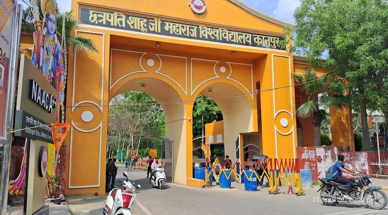 Kanpur Chhatrapati Shahu Ji Maharaj University started jain research course on 20 june ann CSJM विश्वविद्यालय में होगी जैन धर्म की पढ़ाई, 20 जून से शुरू होंगे पाठ्यक्रम