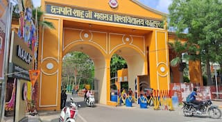 CSJM विश्वविद्यालय में होगी जैन धर्म की पढ़ाई, 20 जून से शुरू होंगे पाठ्यक्रम