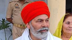 हाथरस सत्संग कांड पर राकेश टिकैत ने बाबा की टीम को दी क्लिन चिट? इन पर उठाए सवाल