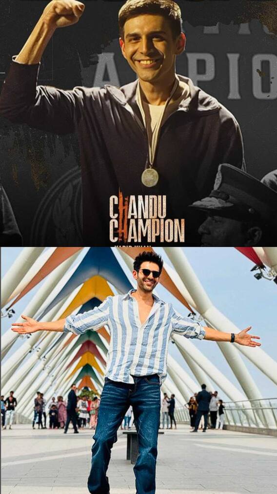 चंदू चैंपियन मचा रही धमाल, 5वें दिन की कमाई भी रही शानदार