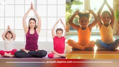International Yoga Day 2024: ਜਾਣੋ ਬੱਚਿਆਂ ਨੂੰ ਯੋਗਾ ਸਿਖਾਉਣ ਦੀ ਸਹੀ ਉਮਰ ਕੀ ਹੁੰਦੀ? ਮਾਹਿਰਾਂ ਦੀ ਮੰਨੋ ਇਹ ਸਲਾਹ