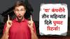 'या' दमदार कंपनीची धमाकेदार कामगिरी! तीन महिन्यांत गुंतवणूकदारांचे पैसे दुप्पट; भविष्यातही देऊ शकते चांगले रिटर्न्स?