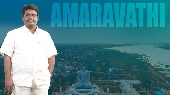 Aithabathula Anandarao Exclusive Interview: ఎమ్మెల్యే అయితాబత్తుల ఆనందరావుతో ఫేస్ టూ ఫేస్