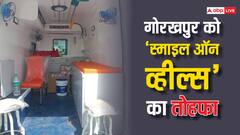 जीत के बाद सांसद रवि किशन गोरखपुर को देंगे पहला तोहफा, रोजाना 50 मरीजों का होगा नि:शुल्क इलाज