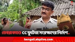 ডেবরার বিজেপি কর্মীর মৃত্যু, CC ফুটেজ সংরক্ষণের নির্দেশ হাইকোর্টের