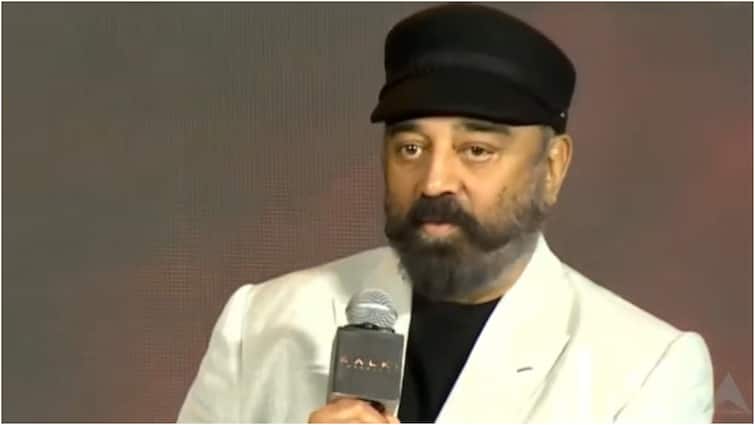 Kamal Haasan Comments at Kalki Pre Release Event in Mumbai Kamal Hassan: దీపికా చేయకపోతే ప్రెగ్నెంట్‌గా కనపడదాం అనుకున్నా - 'కల్కి' ఈవెంట్‌లో కమల్‌ హాసన్‌ కామెంట్స్‌