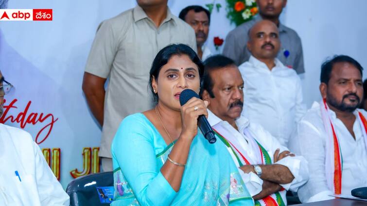 Sharmila comments that YCP will merge with Congress party are going viral YS Sharmila : పిల్ల కాలువలన్నీ సముద్రంలో కలవాల్సిందే - వైసీపీపై షర్మిల జోస్యం