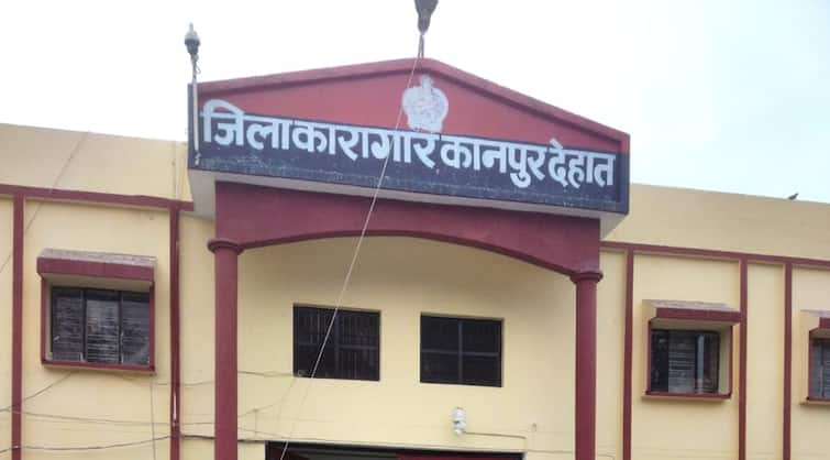 Kanpur Dehat News Prisoner in jail dies was admitted to hospital due to deteriorating health ann यूपी की जेल में कैदी की संदिग्ध परिस्थिति में मौत, तबीयत बिगड़ने पर अस्पताल में किया था भर्ती